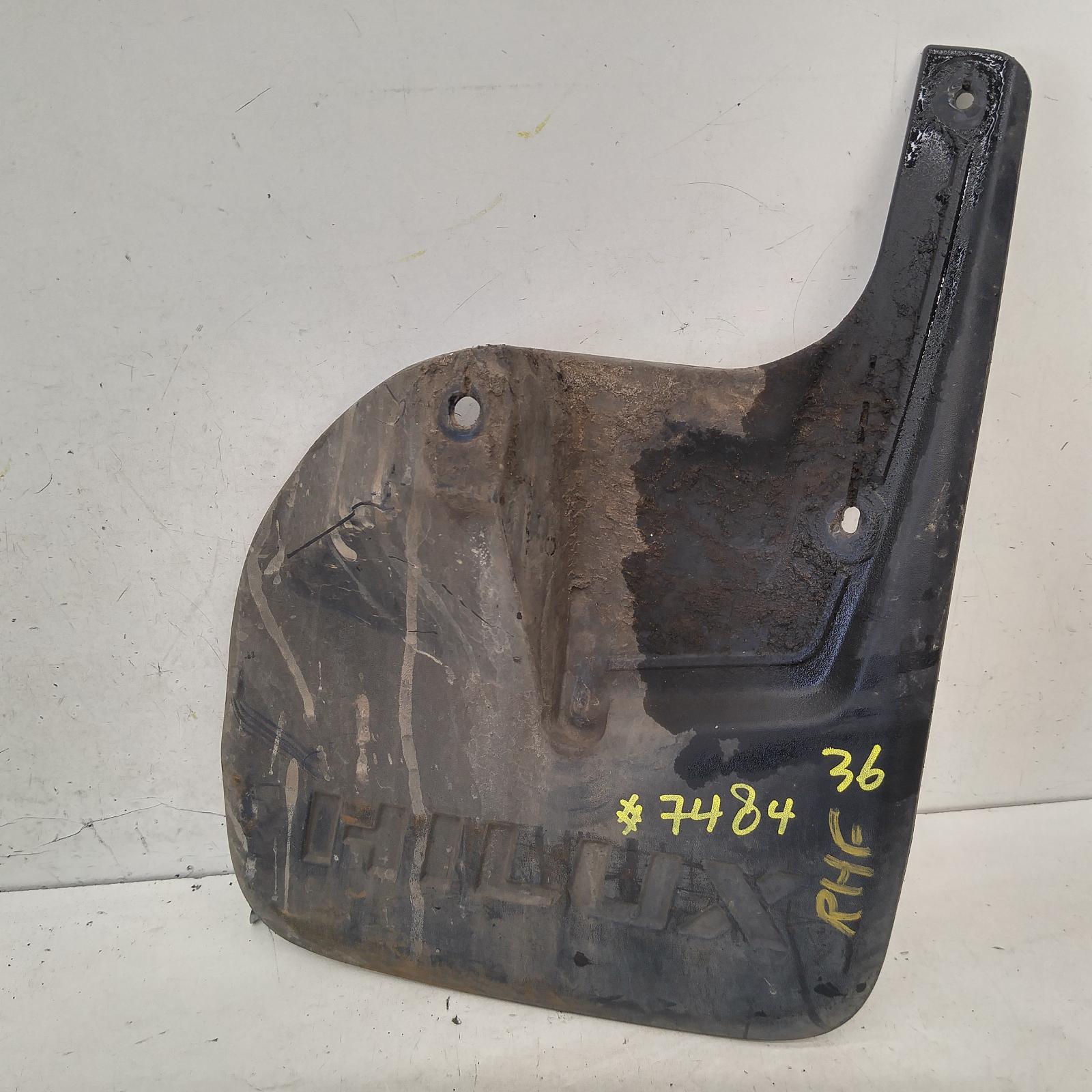 View Auto part Mud Flaps Toyota Hilux 2015