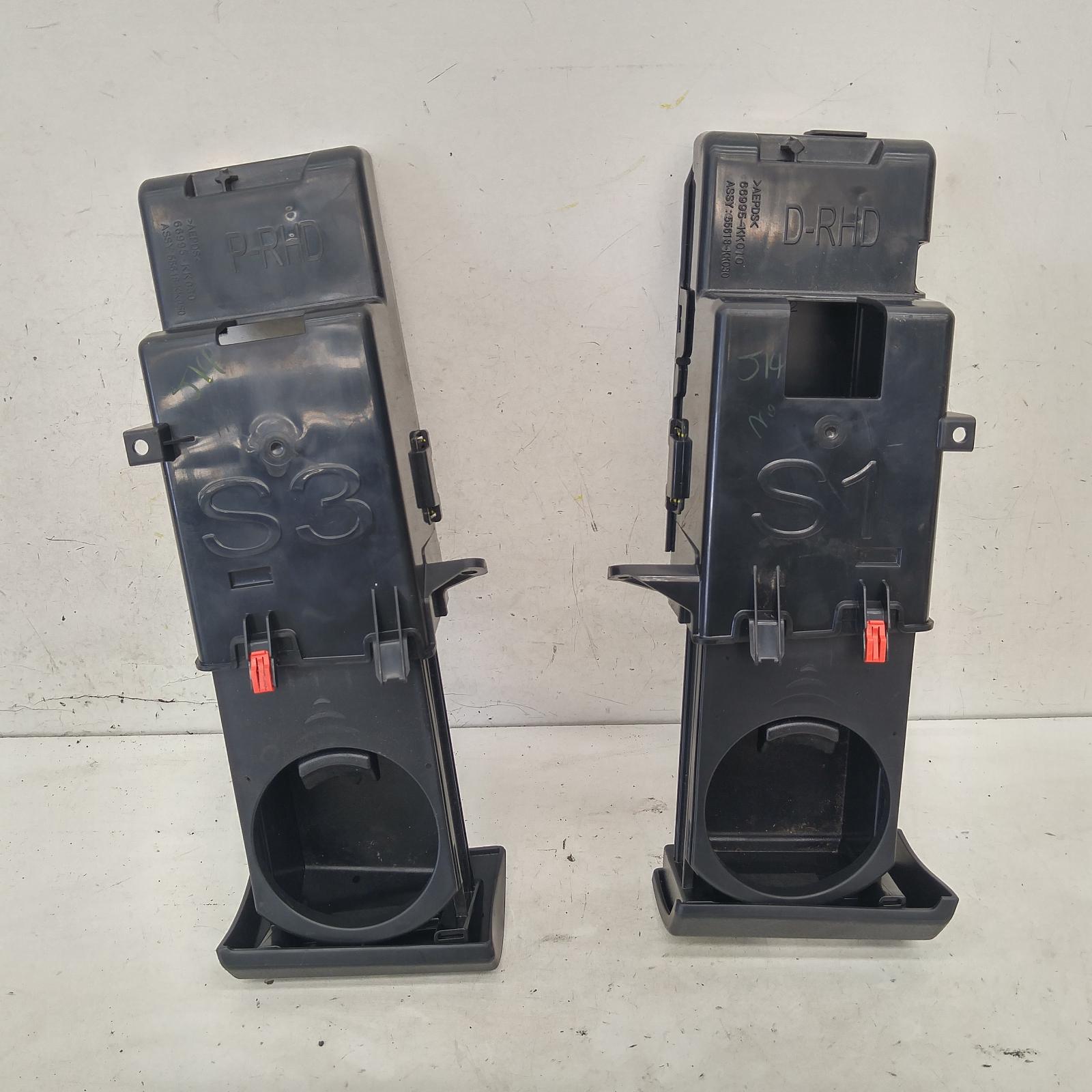 View Auto part Trim Panel Toyota Hilux 2015