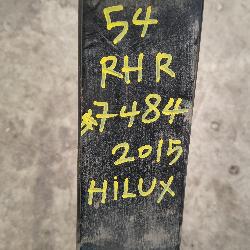 View Auto part Rear Leaf Spring Toyota Hilux 2015