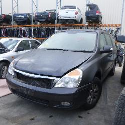 View Auto part Fan Kia Carnival/grand Carnival 2014
