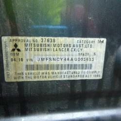 View Auto part Door Handle Mitsubishi Lancer 2010