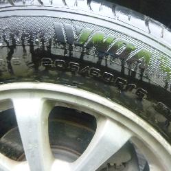 View Auto part Door Handle Mitsubishi Lancer 2010