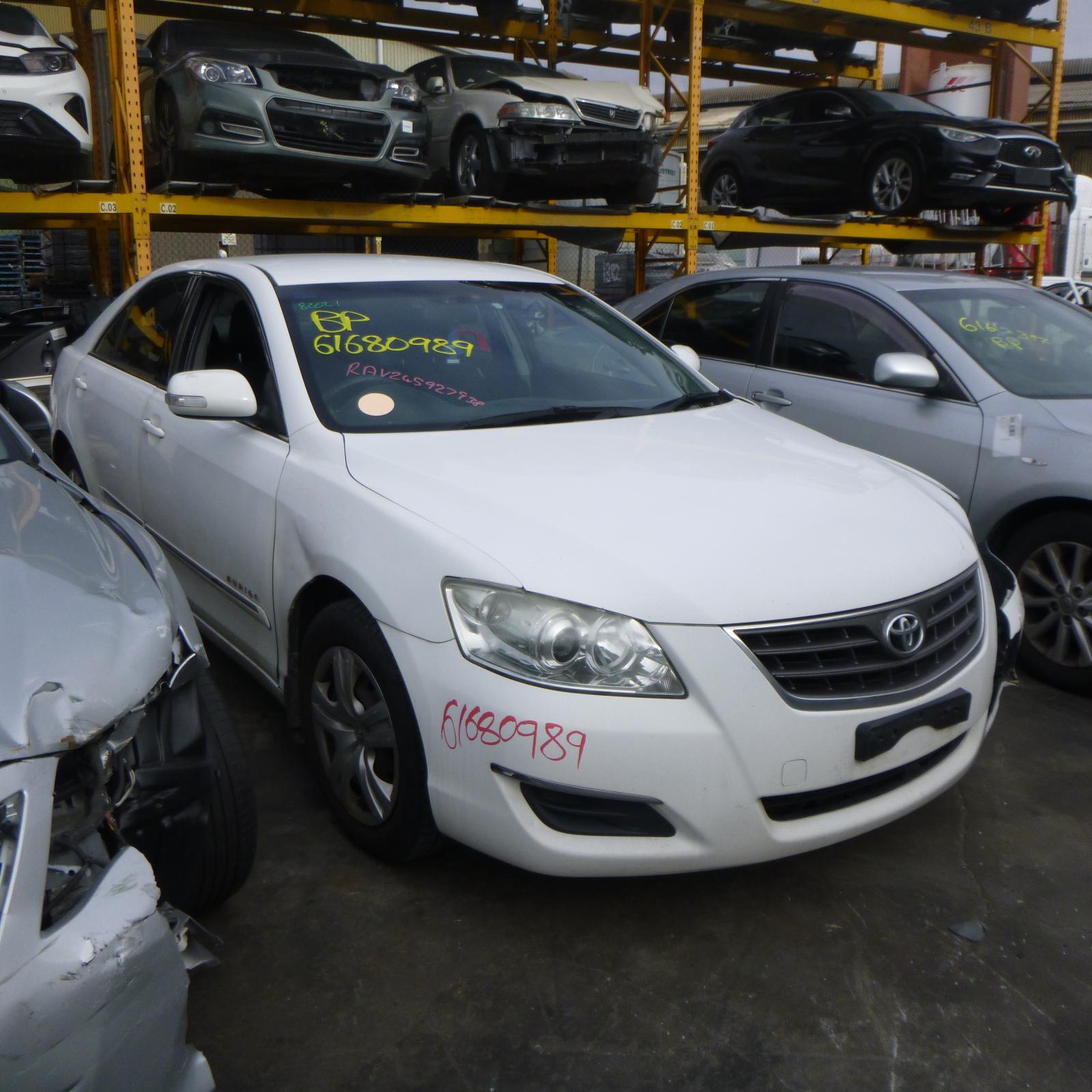 View Auto part Bonnet Lock/Support Toyota Aurion 2007