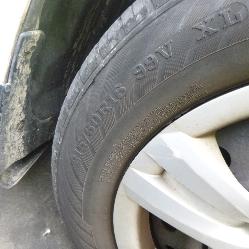 View Auto part Bonnet Lock/Support Toyota Aurion 2007