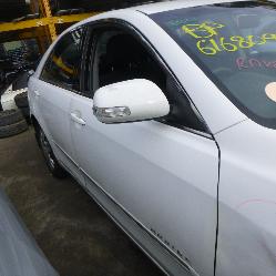 View Auto part Bonnet Lock/Support Toyota Aurion 2007