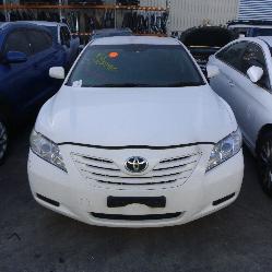 View Auto part Ashtray Toyota Camry 2008