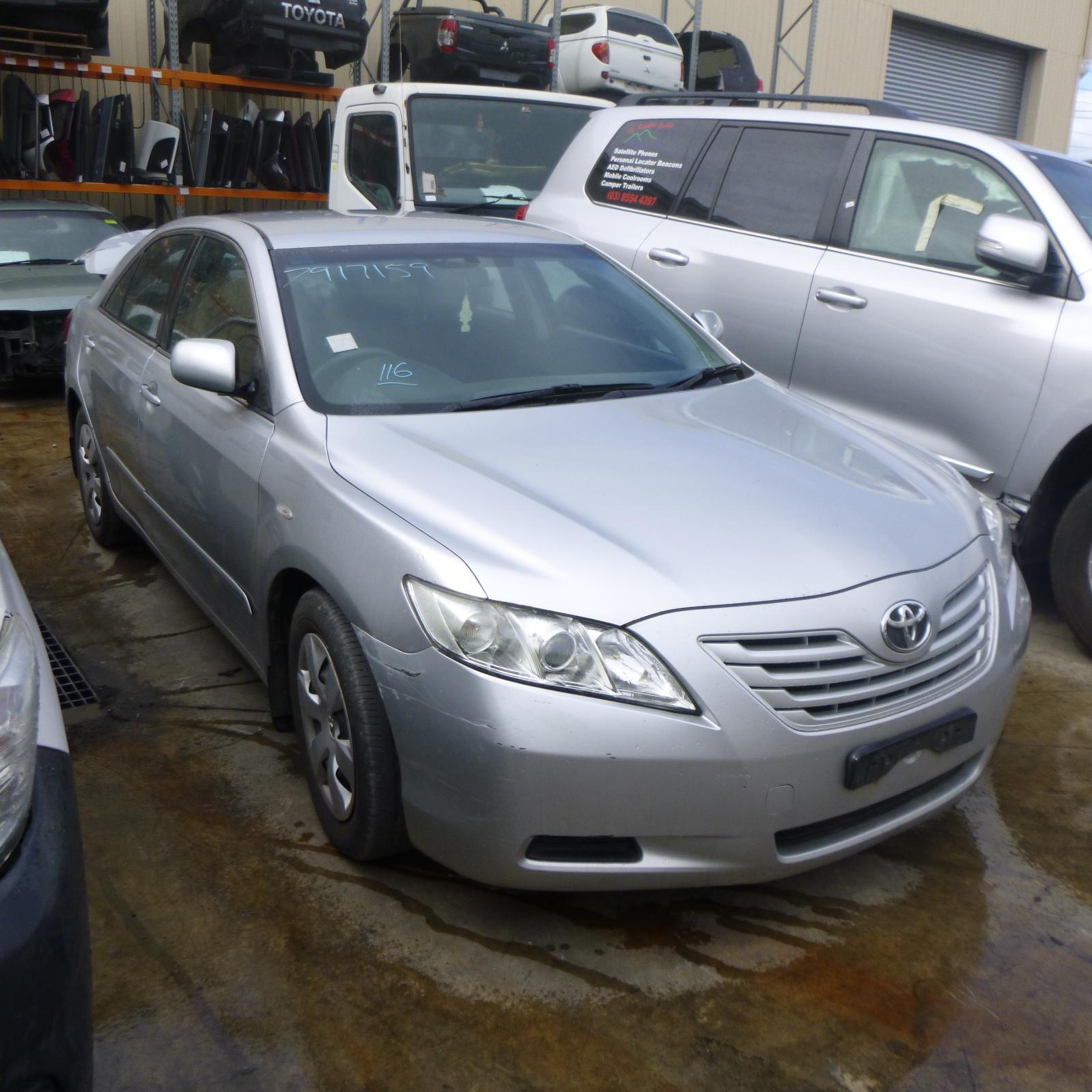 View Auto part Left Indicator/Fog/Side Toyota Camry 2008