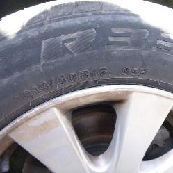 View Auto part Bonnet Lock/Support Toyota Aurion 2008