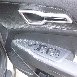 View Auto part Door/Boot/Gate Lock Kia Sportage 2023