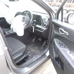 View Auto part Door/Boot/Gate Lock Kia Sportage 2023
