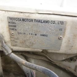 View Auto part Airbag Module/Sensor Toyota Hilux 2010