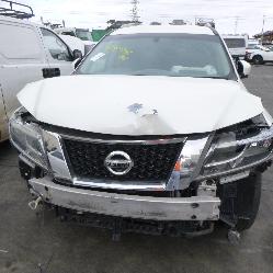 View Auto part Hatch Strut Nissan Pathfinder 2016