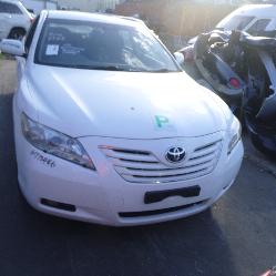 View Auto part A/C Condenser Toyota Camry 2007