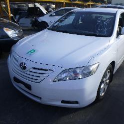 View Auto part A/C Condenser Toyota Camry 2007