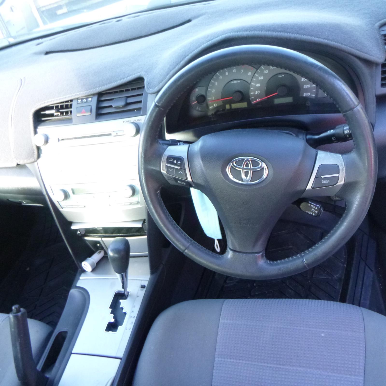 View Auto part A/C Condenser Toyota Camry 2007