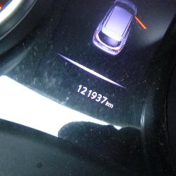 View Auto part Headrest Nissan Qashqai 2019