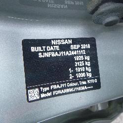 View Auto part Headrest Nissan Qashqai 2019