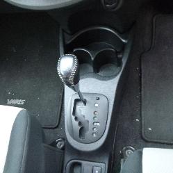 View Auto part Headrest Toyota Yaris 2014