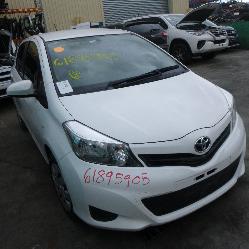 View Auto part Headrest Toyota Yaris 2014