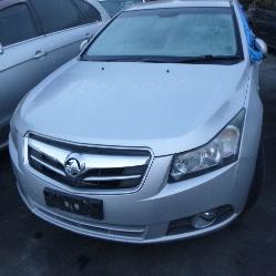 View Auto part Front Bumper Holden Cruze 2009