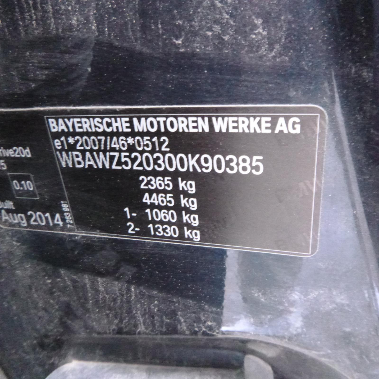 View Auto part Right Rear Trailing Arm Bmw X3 2014
