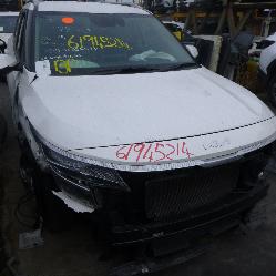 View Auto part Handbrake Lever Kia Seltos 2022