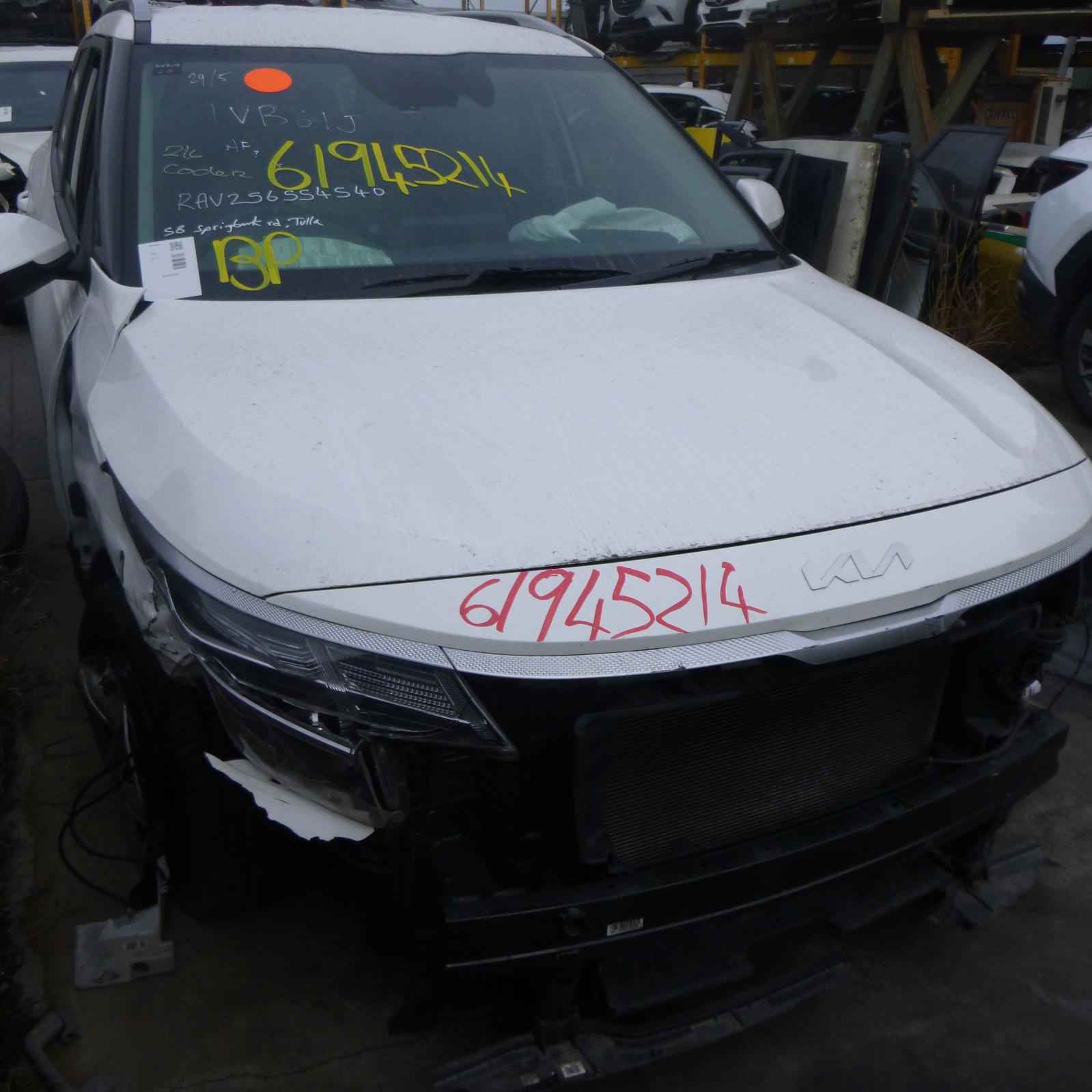 View Auto part Handbrake Lever Kia Seltos 2022