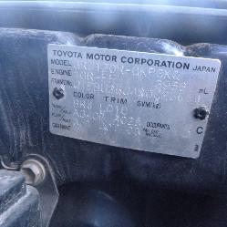 View Auto part Fuel Tank Toyota Prado 2003