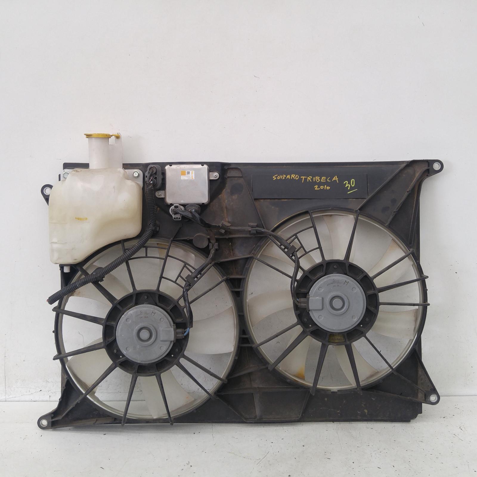 View Auto part Overflow Bottle Subaru Tribeca 2010
