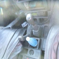 View Auto part Winder Handle Mitsubishi Pajero 1994