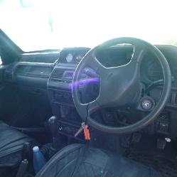 View Auto part Winder Handle Mitsubishi Pajero 1994
