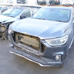 View Auto part Door/Boot/Gate Lock Ldv D90 2019