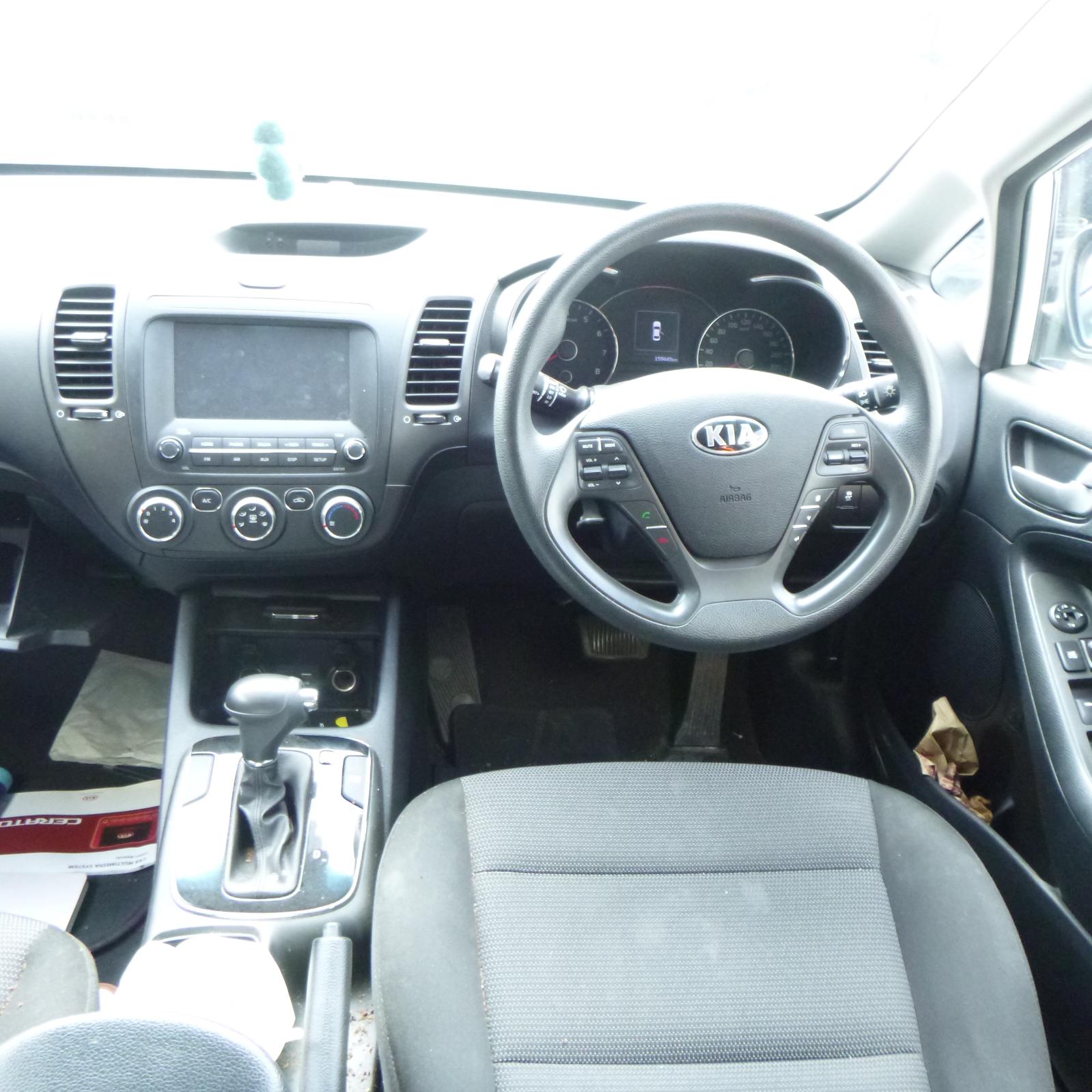 View Auto part F/Bar Reinforc/Brack Kia Cerato 2017