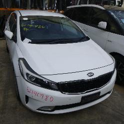 View Auto part Left Guard Liner Kia Cerato 2017