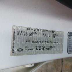 View Auto part F/Bar Reinforc/Brack Kia Cerato 2017