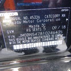 View Auto part Headrest Mazda 3 2018