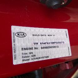 View Auto part Fuel Door / Filler Kia Cerato 2014