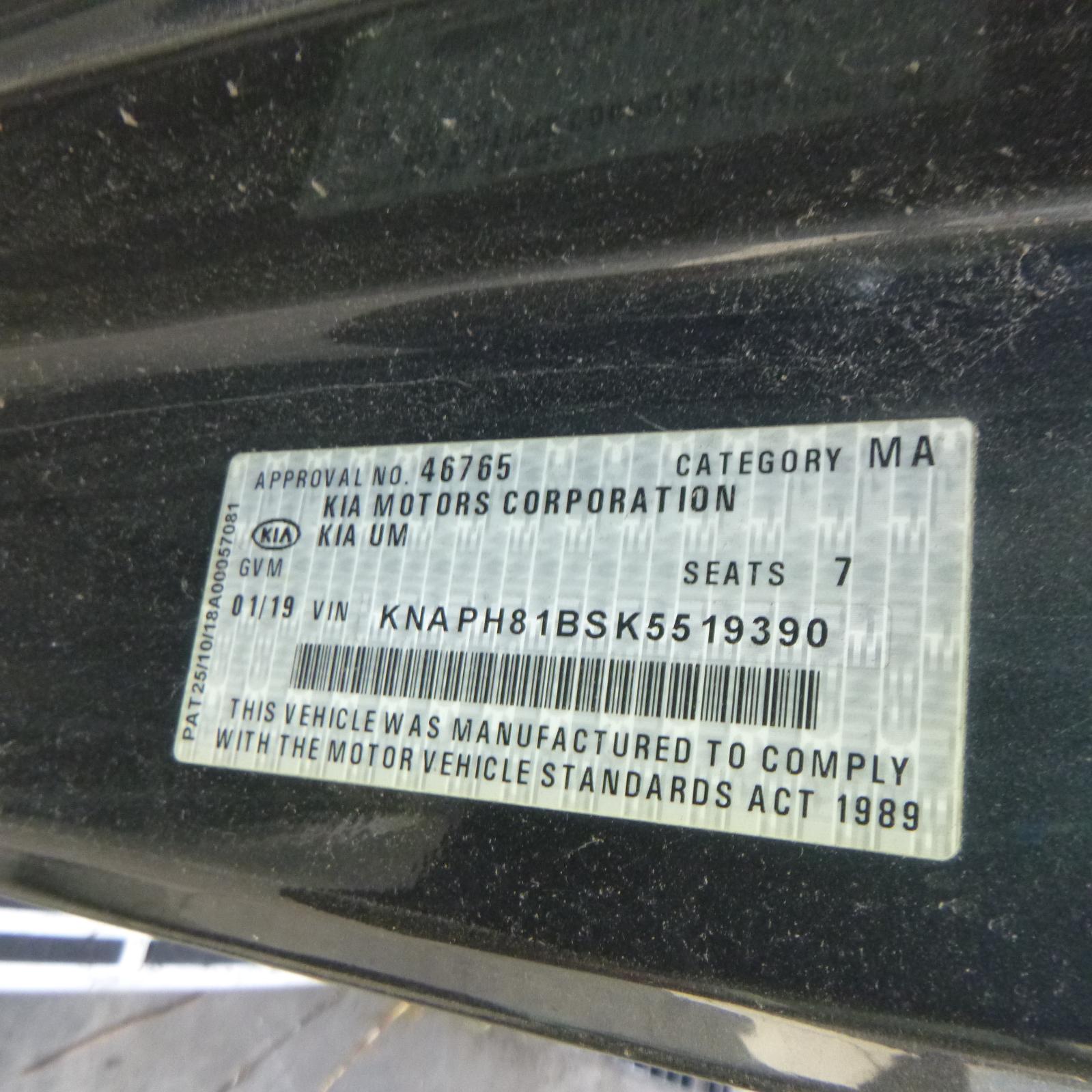 View Auto part Handbrake Actuator Kia Sorento 2019