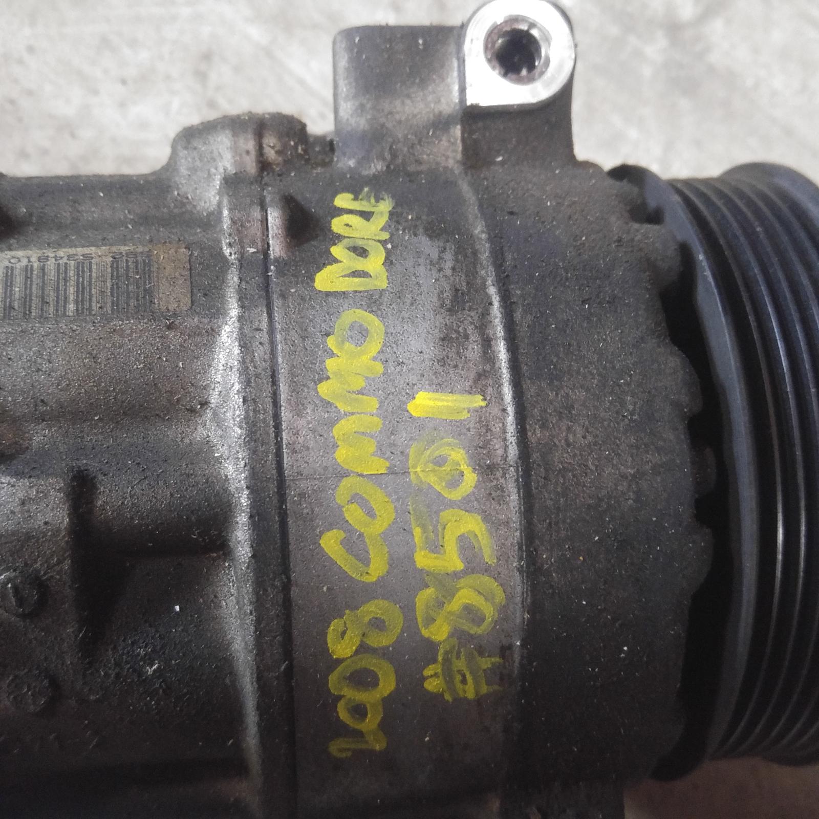View Auto part A/C Compressor Holden Commodore 2008