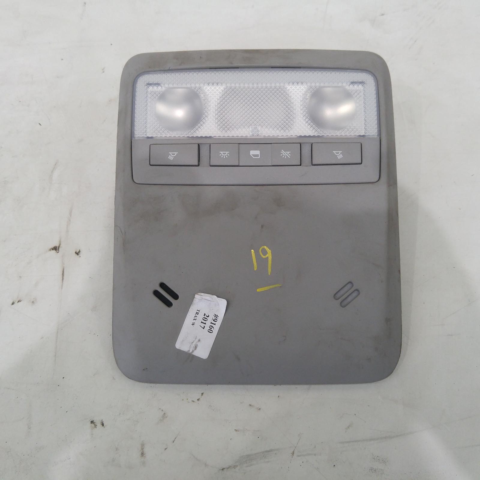 View Auto part Courtesy Light Holden Trax 2017