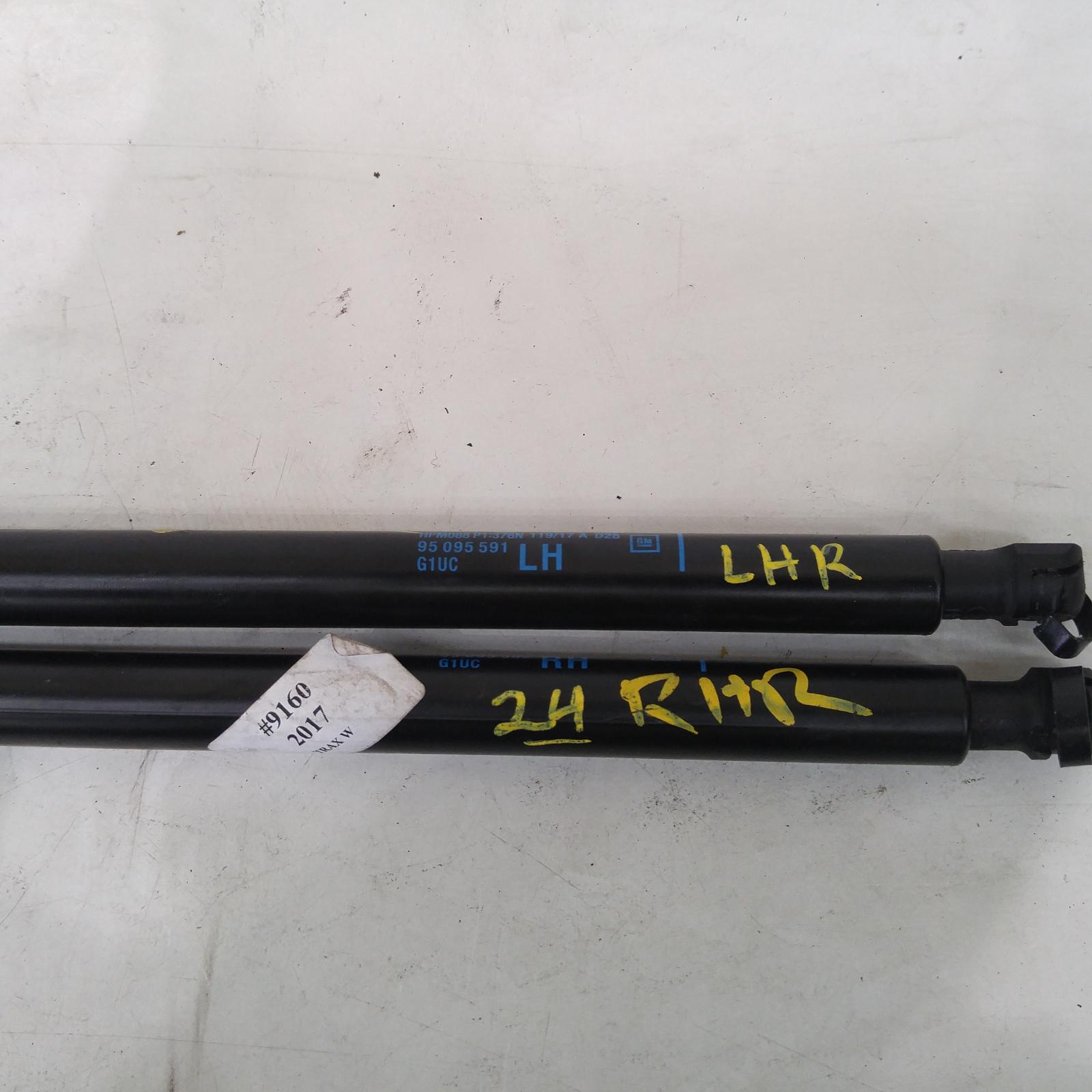 View Auto part Hatch Strut Holden Trax 2017