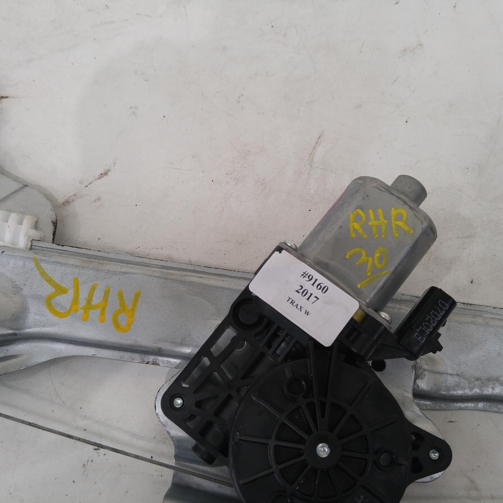 View Auto part Right Rear Wnd Reg/Motor Holden Trax 2017