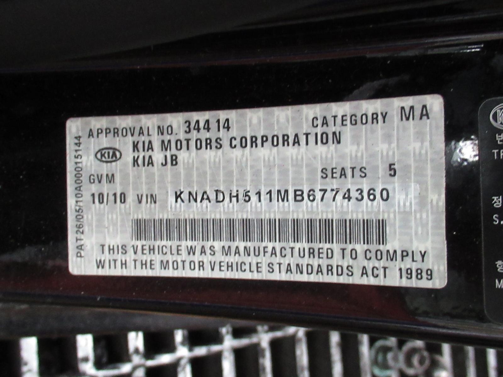 View Auto part A/C Condenser Kia Rio 2010