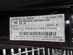 View Auto part A/C Condenser Kia Rio 2010