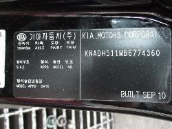 View Auto part A/C Condenser Kia Rio 2010