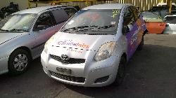 View Auto part Radiator Toyota Yaris 2009