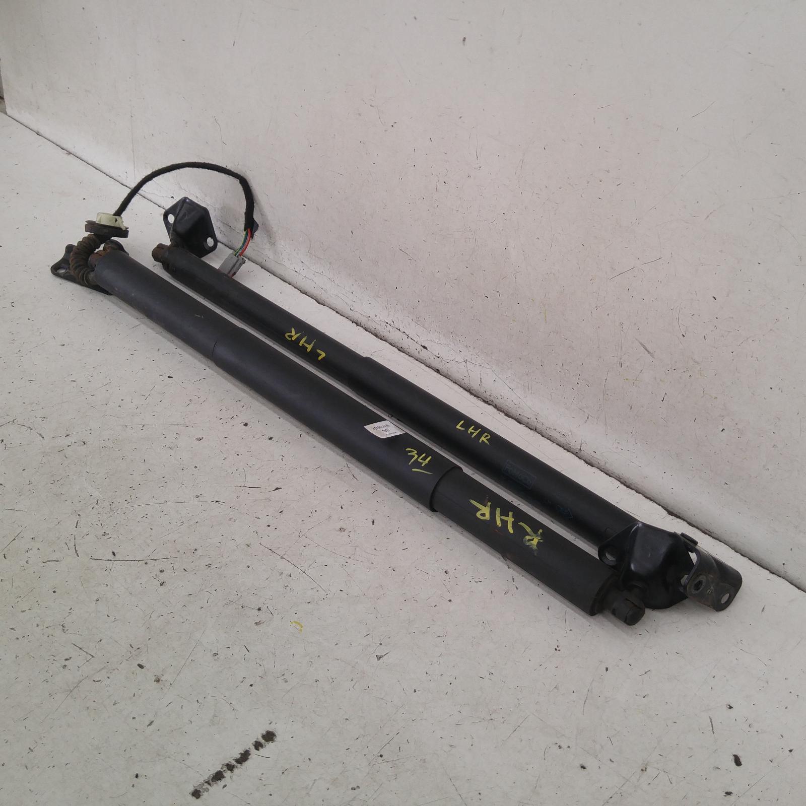 View Auto part Hatch Strut Ford Everest 2017