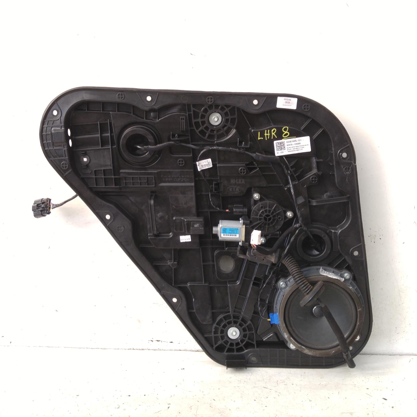 View Auto part Left Rear Wnd Reg/Motor Kia Sportage 2018
