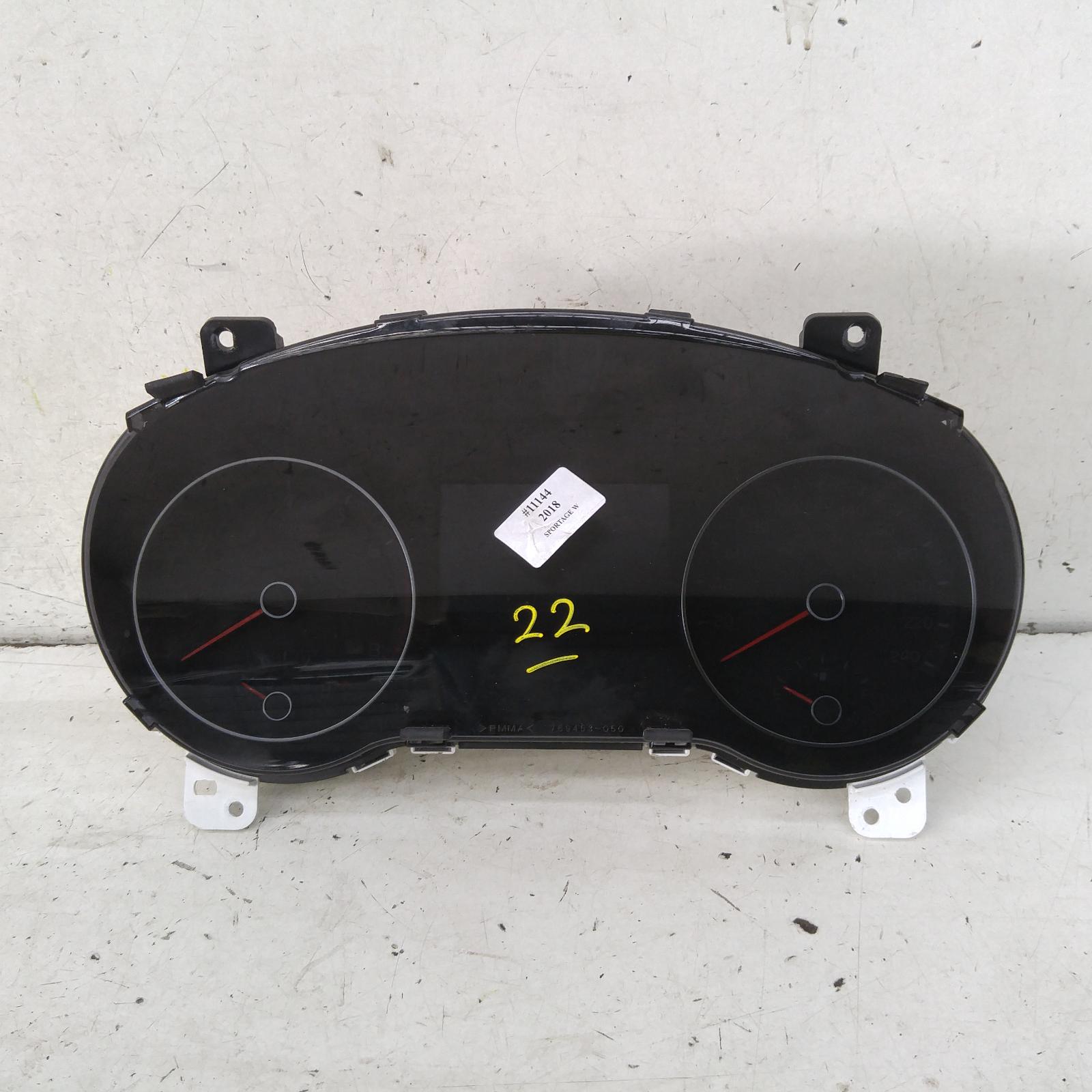 2018 Kia Sportage Instrument Cluster View Auto part Instrument Cluster Kia Sportage 2018