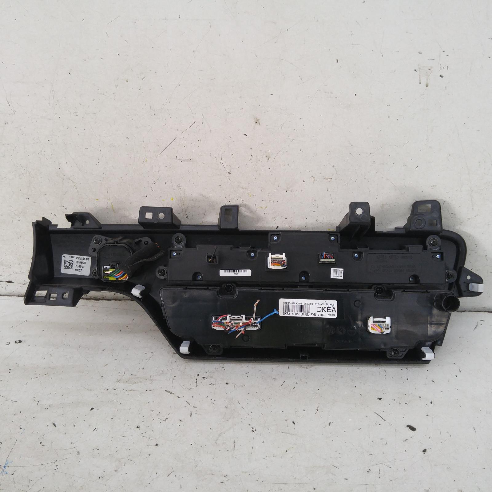 2018 Kia Sportage Radio/Cd/Dvd/Sat/Tv View Auto part Radio/Cd/Dvd/Sat/Tv Kia Sportage 2018